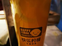 -快乐柠檬happylemon(丰台万达广场店)