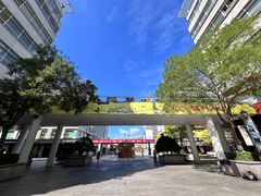 -时代奥城商业广场