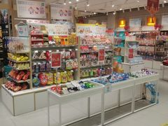 -畹町(住总万科店)