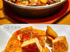 -青海名吃尕张娃非遗烤肉(海湖总店)