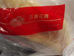 -苹果花园(南泉路店)