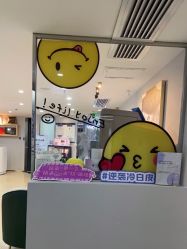 -维秘形体医美 M·VVON医生集团