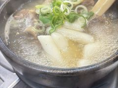 -莲洞本家