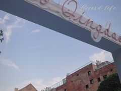 -上街里市集(悦喜客来广场店)