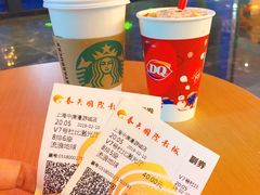 -春天国际影城(中庚漫游城杜比全景声店)