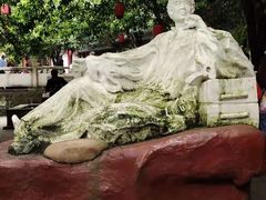 -丰都鬼城名山景区