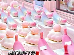-好利来(八里庄店)