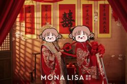 -蒙娜丽莎婚纱摄影 MONALISA