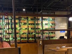 -U你·天然调味(南湖总店)