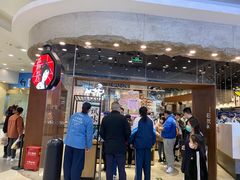 -永旺梦乐城(金银潭店)