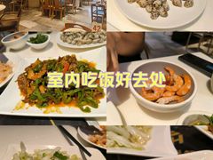 -旺豪海鲜餐厅(友谊阳光城店)