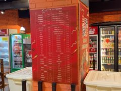 -成都玉林串串香火锅(三八店)