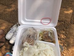 -中岜朗天坑(CV GEO INDO RAYA)