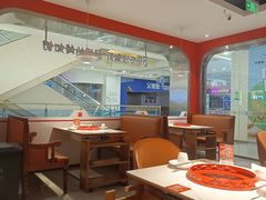 -喜虾客·大虾火锅(郑州无限城店)
