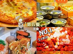 -千家粗粮王(MOMOPARK店)