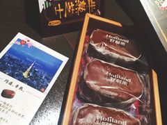 半熟芝士-好利来(回龙观西大街店)