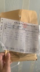 -天津市儿童医院(北辰龙岩院区)