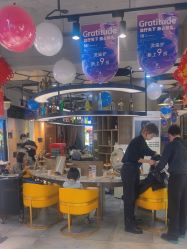 -東方名剪·ETSTYLE