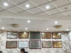 -马家烧麦(总店)