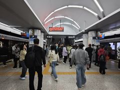 -铁西广场(地铁站)