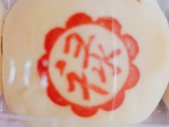 -松柏园(勒泰店)