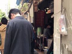 -蓉城西二道无名冒菜(西二道街店)