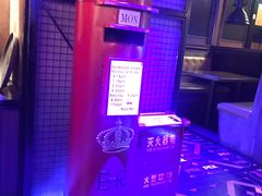 -胖哥俩肉蟹煲(爱琴海购物公园店)