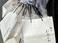 -银座仁志川·生吐司专门店(香港广场店)