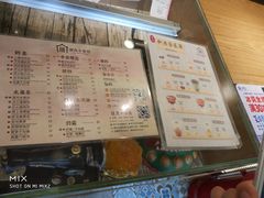 菜单-厝内小眷村(长宁定西路店)
