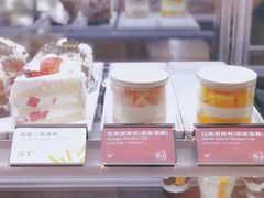 -皇冠幸福里动物奶油生日蛋糕(万达店)