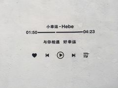 -广州市紫泥堂文化创意园景区