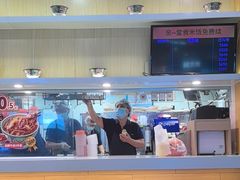 -吉野家(复兴路第二餐厅店)