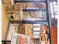 -成都你六姐·牛肉冒菜(城市集市合生汇店)