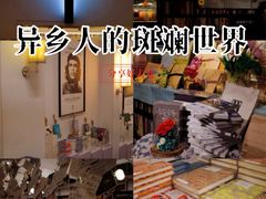 -先锋书店(五台山总店)