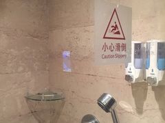 -上海徐汇瑞峰酒店