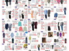 -崇光百货(铜锣湾店)