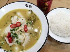 青麻椒酸菜鱼-奈哥老坛酸菜鱼(香港名都店)