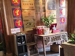 -民俗村柴火灶·景德江西菜(中国陶瓷博物馆店)
