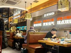 -灶座小锅烀饼·铁锅炖(全国总店)