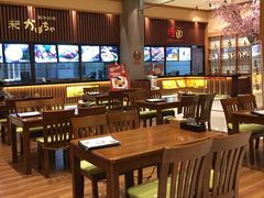 -大江户·温泉洗浴(浑南店)
