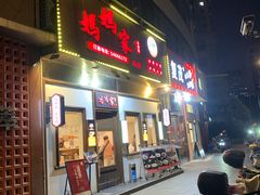 -妈妈家·本帮菜(总店)