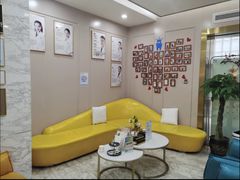 -启辰口腔(南坪店)