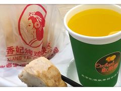 -香妃烤鸡(西单店)
