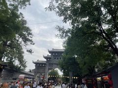 -老槐树煎包