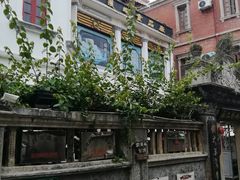 门面-鼓浪屿牌馅饼(博物馆店)