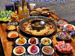 -楠火锅(广州总店)