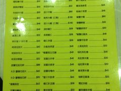 iphone_upload_pic-凤城礼记鱼翅海鲜酒家(新马路总店)