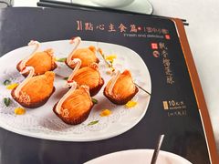 -云中小雅
