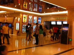 -中影国际影城(大唐西市4K临境音店)