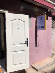 -一个美甲店